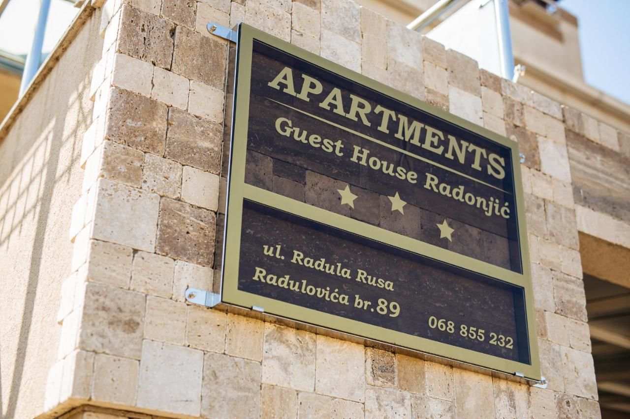 Гостевой дом Guest House Radonjic Подгорица-43