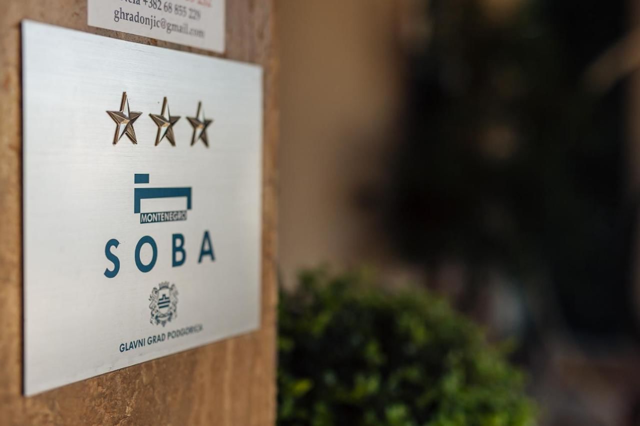Гостевой дом Guest House Radonjic Подгорица-44