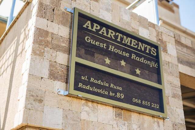 Гостевой дом Guest House Radonjic Подгорица-42