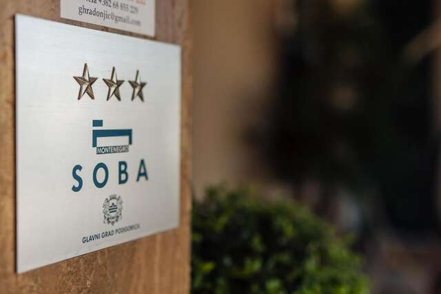 Гостевой дом Guest House Radonjic Подгорица-43